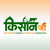किसान जी logo - Similar company to Lcs It Solutions Ltd