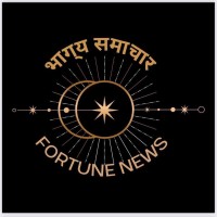 Fortune News logo - Similar company to Fortune Group