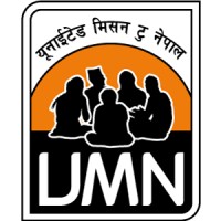 United Mission to Nepal logo - Similar company to Awp