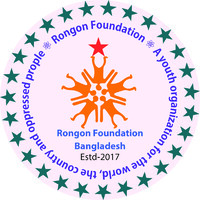 Rongon Foundation