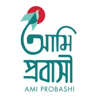 Ami Probashi logo - Similar company to Abg Technologies Limited (Pocket)
