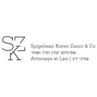 Spigelman Koren Zamir & Co. logo - Similar company to N. Feinberg & Co.
