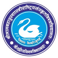 Shri Lal Bahadur Shastri National Sanskrit University logo - Similar company to Udaan Educational Services