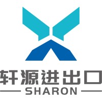 NINGBO SHARON IMPORT & EXPORT CO., LTD logo - Similar company to Ningbo Sharon