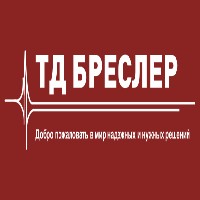 ТОО 
