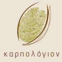 Karpologio logo - Similar company to Rinconada Walnuts