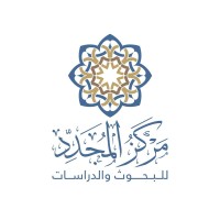 Almojaded Center for Research and Studies-  مركز المجدد للبحوث والدراسات logo - Similar company to Arab Journal Of Administrative Sciences (Ajas)