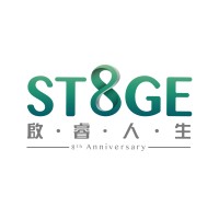 ST8GE 啟睿人生 logo - Similar company to Essentia