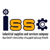 ISSCO - Industrial Supplies and Services Company logo - Similar company to Issco, Inc.