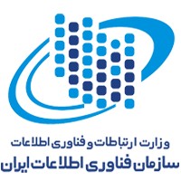 ITO IRAN logo - Similar company to Banking Industry Special