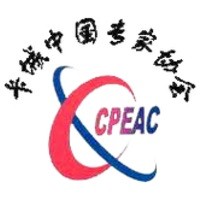 CPEAC logo - Similar company to Skydragon Tech Inc.
