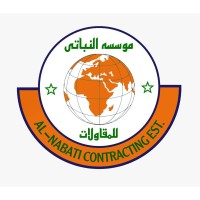 AL-NABATI CONTRACTING EST. logo - Similar company to Sun Gate Construction Llc