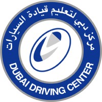 Dubai Driving Center DDC logo - Similar company to District One Llc