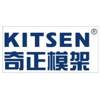 KITSEN-Formwork & Scaffolding logo - Similar company to Formwork