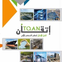 شركة اتقان للتوكيلات الهندسية logo - Similar company to Itqan