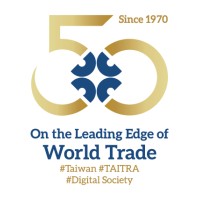 TAITRA SYDNEY logo - Similar company to Taiwan Trade Center, Tehran