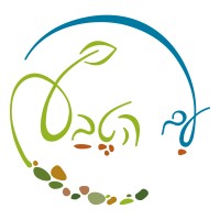 עם הטבע logo - Similar company to Adi