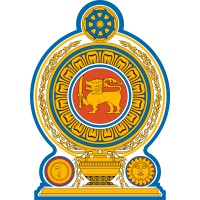 Ministry of Home Affairs logo - Similar company to Department Of Economic Innovation And Development