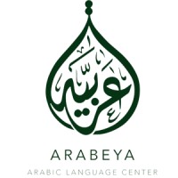 Arabeya Arabic Language Center logo - Similar company to Learning Arabic As Foreign Language