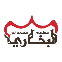 Mohammed Noor Bukhari Restaurant W.L.L. logo - Similar company to Weston Services