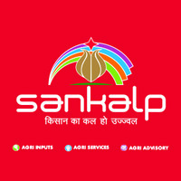 Sankalp Kisan Store logo - Similar company to Kissan E Mart