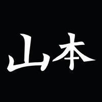 Yamamoto Advogados Associados logo - Similar company to Carvalho & Salem | Advogados Associados