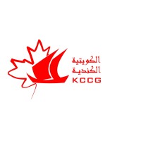 Kuwaiti Canadian Consulting Group W.L.L. logo - Similar company to Itlogia