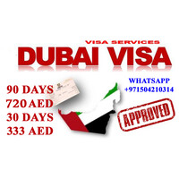 Dubai Travel logo - Similar company to Genz Advertisement