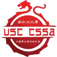 USC Chinese Student And Scholar Association(USC CSSA) logo - Similar company to Usc Marshall Student Ambassadors
