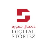 DIGITAL STORIEZ logo - Similar company to Digital Dive