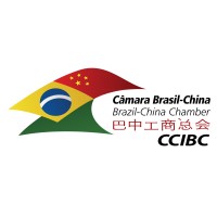 Câmara de Comércio e Indústria Brasil-China logo - Similar company to Câmara Chinesa De Comércio Do Brasil (Cccb)