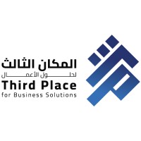 شركة المكان الثالث لحلول الأعمال logo - Similar company to The Details