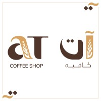 At Coffee Shop logo - Similar company to Coffee Podium