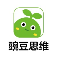 豌豆思维 logo - Similar company to 西瓜创客