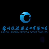 Suzhou Hengrun Imp & Exp Corp.,Ltd logo - Similar company to Benacus S.L.U