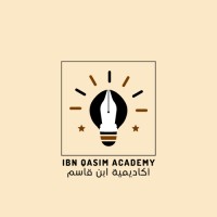 Ibn Qasim Academy logo - Similar company to Your Partner Technologies (Ypt)