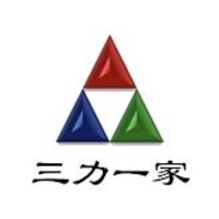 三力一家（海南）新热源热力服务有限公司 logo - Similar company to Luminousx