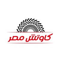 Egy Tire logo - Similar company to Atwan Group