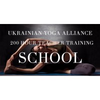 УКРАИНСКИЙ ЙОГА АЛЬЯНС