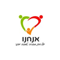 ANACHNU logo - Similar company to Clymbb