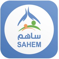 Sahem UAE | ساهم الإمارات logo - Similar company to Shm Advisory