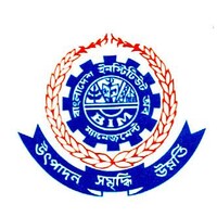 (Bim) Bangladesh Institute Of Management