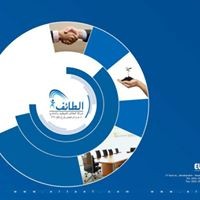 شركه الطائف للتوظيف بالخارج logo - Similar company to Sga | Recruitment Solutions