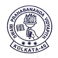 Swami Pranabananda Vidyapith logo - Similar company to Swami