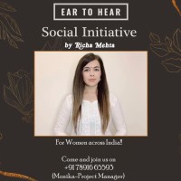 Ear To Hear logo - Similar company to First Plan, Inc.