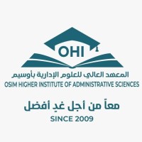 OHI المعهد العالي للعلوم الإدارية بأوسيم logo - Similar company to Ustores