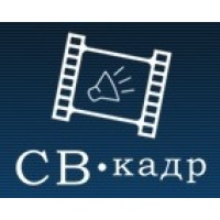 SV-kadr logo - Similar company to Hunter Village Films