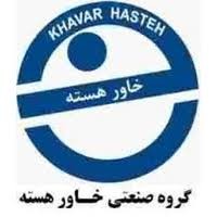 Khavar Hasteh Iranian(Industrial) Group logo - Similar company to Mach Import