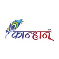 Kanhan Dairy Pvt Ltd
