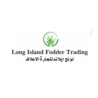 Long island fodder farms logo - Similar company to Profit General Trading